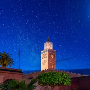 morocco, marrakech, mosque-4957543.jpg